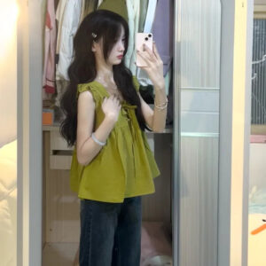 S9d74aa2eee0a437db2bdd1d8a3914d51y