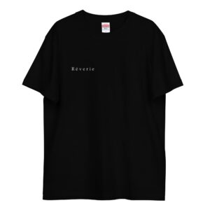 adult-quality-tee-black-front-6582c97463d46