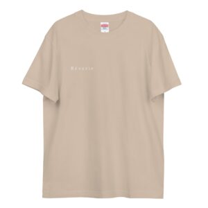 adult-quality-tee-light-beige-front-6582c97465819