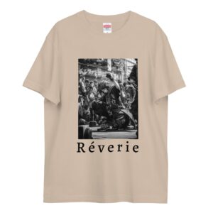 adult-quality-tee-light-beige-front-6586f5e8a207f