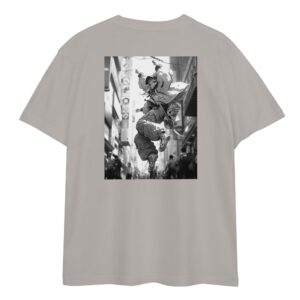 adult-quality-tee-light-grey-back-6586f1452ec44