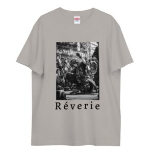 adult-quality-tee-light-grey-front-6586f5e89fae4