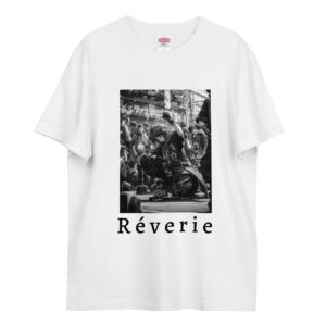 adult-quality-tee-white-front-6586f5e8a263c