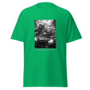 mens-classic-tee-irish-green-front-65a7c9ba00d51