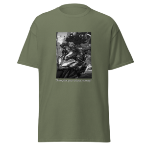 mens-classic-tee-military-green-front-65aa46c90209e